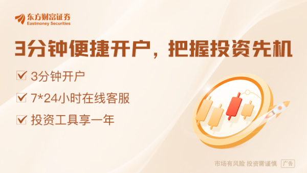 大智慧配资 美联储主席：关税政策促使美联储暂停降息 7月是否降息取决于数据