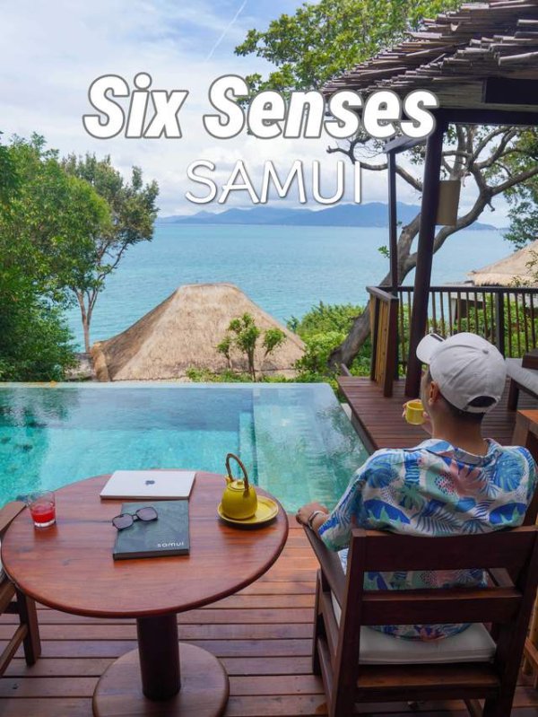 金策略 苏梅岛六善 | 一次与自然同频的海岛疗愈之旅