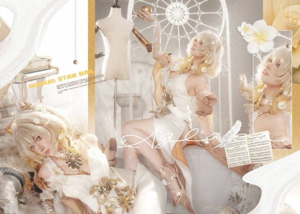 益通网 《崩坏: 星穹铁道》阿格莱雅cosplay