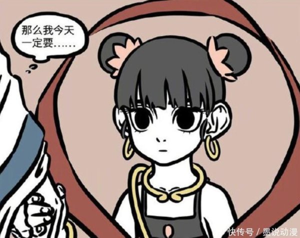 启恒配资 非人哉：盘点哪吒8种发型，丸子头可爱，齐刘海被误以为是女生